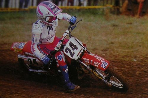Honda CR