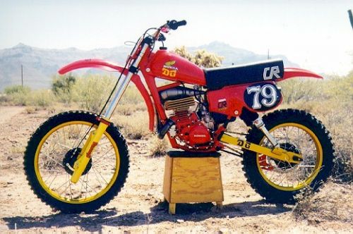 Honda CR
