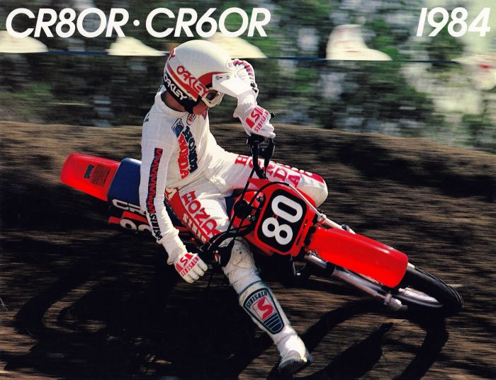 Honda CR