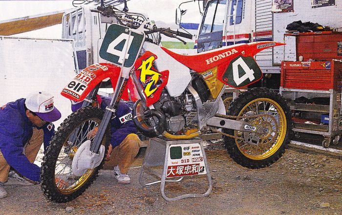 Honda CR