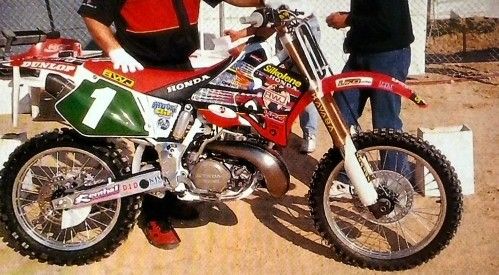 Honda CR