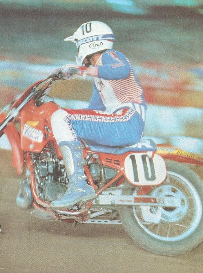 Honda CR