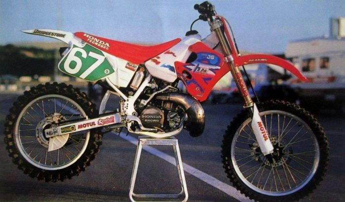 Honda CR
