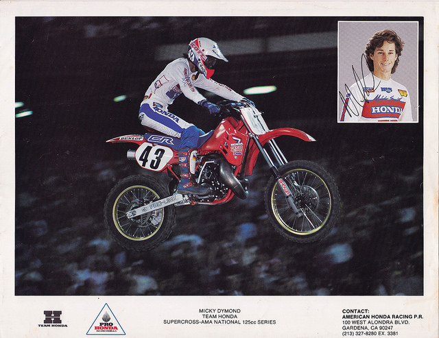 Honda CR