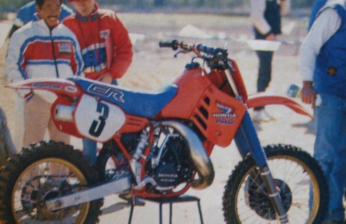 Honda CR