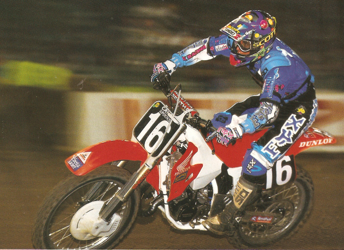 Honda CR