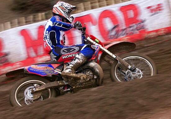 Honda CR