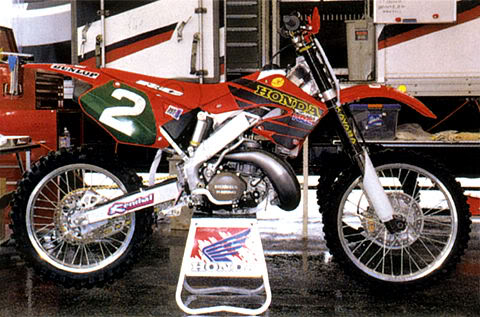Honda CR
