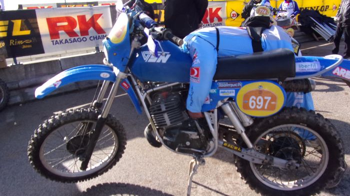 ISDE 2019 PORTUGAL-Algarve