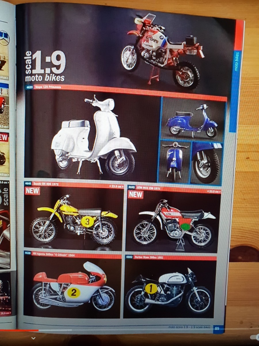 motos vertes miniatures / maquettes